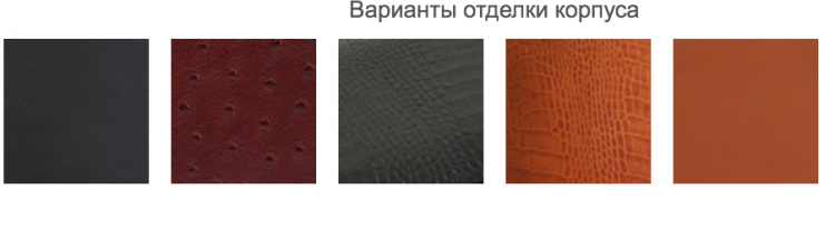 Арт. 230 CF. Футляр для хранения 1-х часов. Производство Италия UnderWood. 