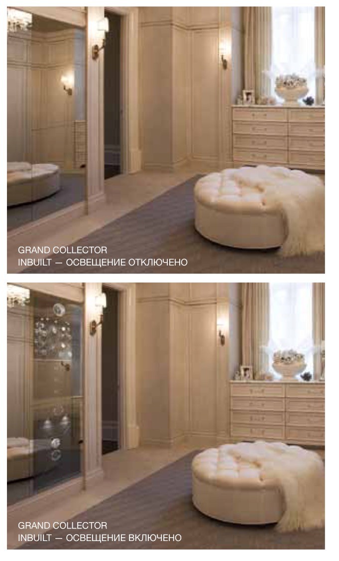 Buben-Zorweg GRAND COLLECTOR INBUILT. Включает в себя сейф, подзавод часов и часы. Зеркальные двери. 